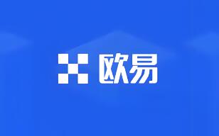 欧意交易所app苹果官方下载